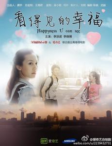 高仿托业证书